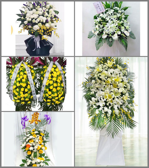 湖南郴州安仁县洋际乡白事花篮预定